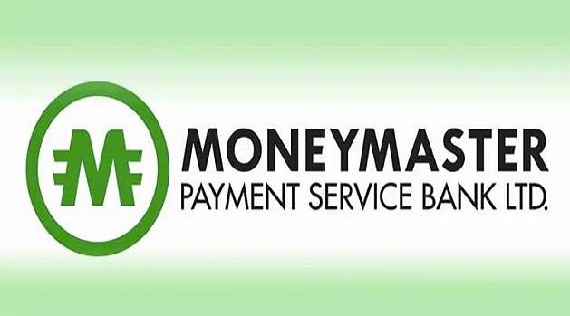 MoneyMaster PSB Partners Lagos State On “Ounje Eko”